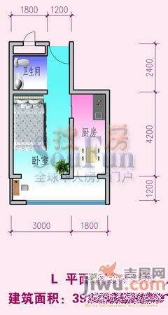 兴顺花园2室2厅1卫85.8㎡户型图