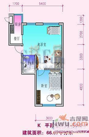 兴顺花园2室2厅1卫85.8㎡户型图