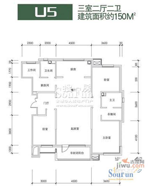 松苑名邸2室1厅1卫户型图