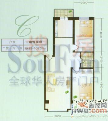 卫星嘉园3室1厅2卫135.5㎡户型图