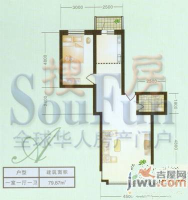 卫星嘉园3室1厅2卫135.5㎡户型图