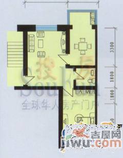 雁鸣湖山庄1室1厅1卫56㎡户型图