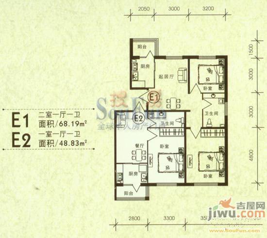 华泰世纪新城2室1厅1卫68.2㎡户型图