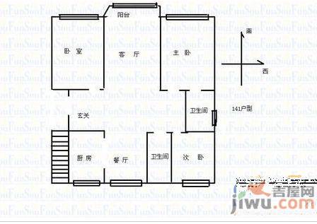 假日名都2室2厅1卫84㎡户型图