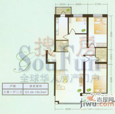 卫星嘉园3室1厅2卫135.5㎡户型图