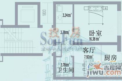 水宜家苑3室2厅2卫157.1㎡户型图