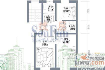 水宜家苑3室2厅2卫157.1㎡户型图