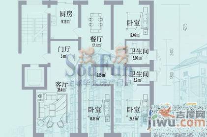 水宜家苑3室2厅2卫157.1㎡户型图