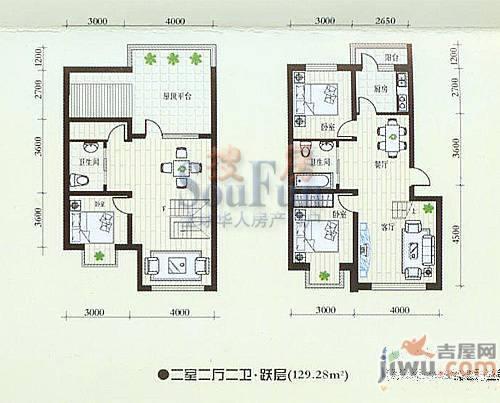 武夷嘉园2室2厅2卫129.3㎡户型图