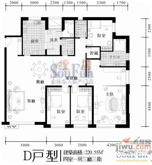 富苑华城1室1厅1卫27.8㎡户型图