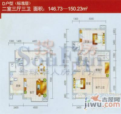 富苑华城1室1厅1卫27.8㎡户型图