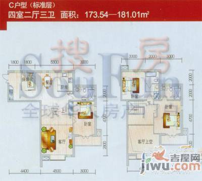 富苑华城1室1厅1卫27.8㎡户型图