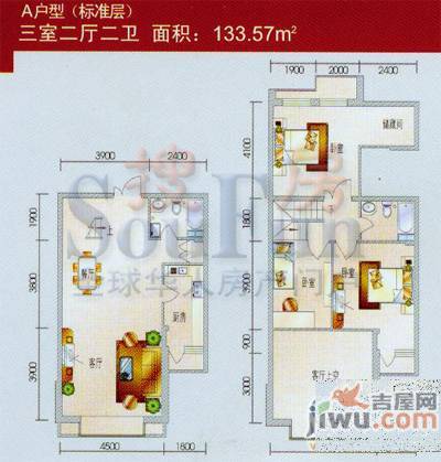 富苑华城1室1厅1卫27.8㎡户型图