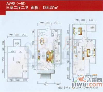 富苑华城1室1厅1卫27.8㎡户型图