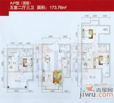 富苑华城1室1厅1卫27.8㎡户型图