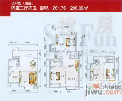 富苑华城1室1厅1卫27.8㎡户型图