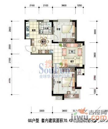 天成领寓1室1厅1卫50.8㎡户型图