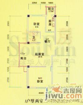 瑞阳广场2室2厅0卫93.1㎡户型图