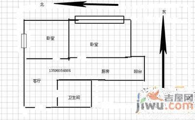 君子兰家园4室2厅2卫158㎡户型图