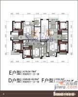 包豪斯国际社区2室2厅1卫76㎡户型图