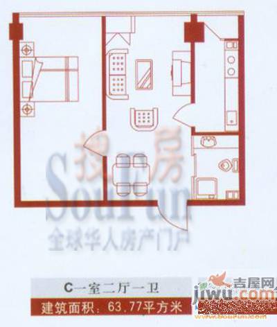 宜家国际公寓3室2厅1卫63.8㎡户型图