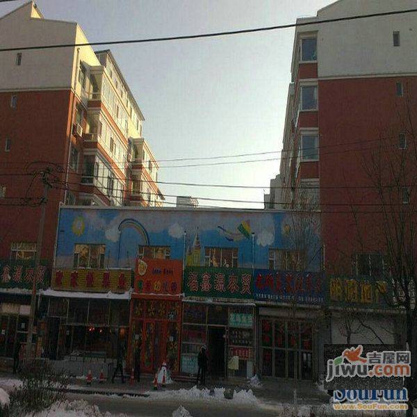 水利家园实景图图片