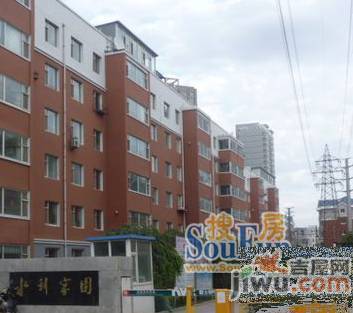 水利家园实景图图片
