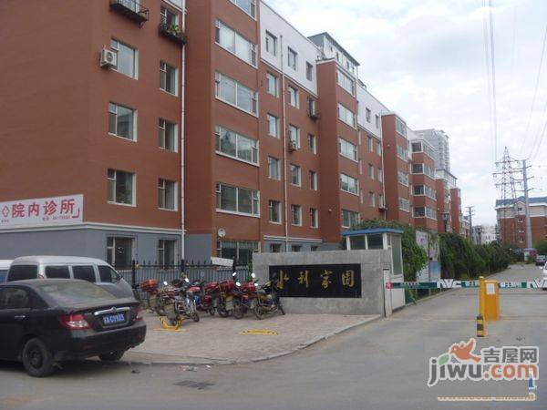 水利家园实景图图片