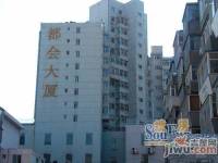 都会1+1实景图图片