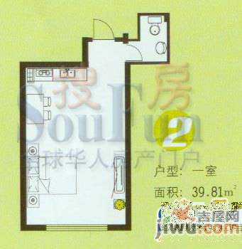 星宇名家1室1厅1卫63㎡户型图