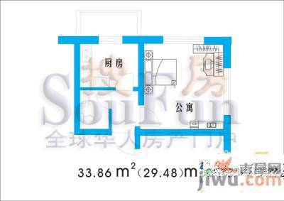 枫桦美地2室2厅1卫97.5㎡户型图