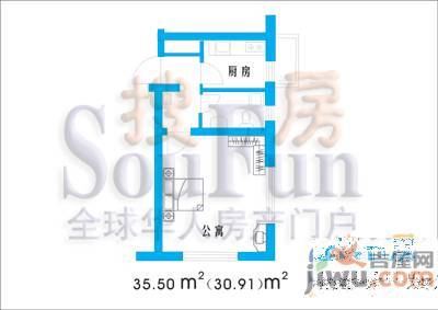 枫桦美地2室2厅1卫97.5㎡户型图