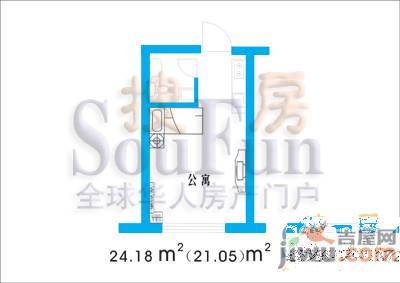 枫桦美地2室2厅1卫97.5㎡户型图