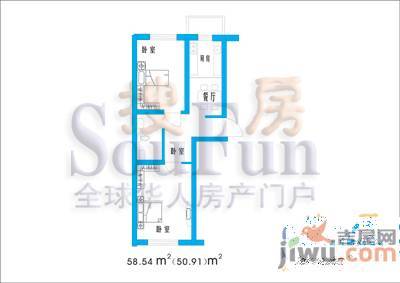 枫桦美地2室2厅1卫97.5㎡户型图