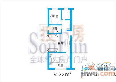 枫桦美地2室2厅1卫97.5㎡户型图