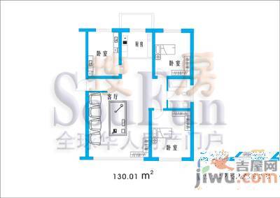 枫桦美地2室2厅1卫97.5㎡户型图