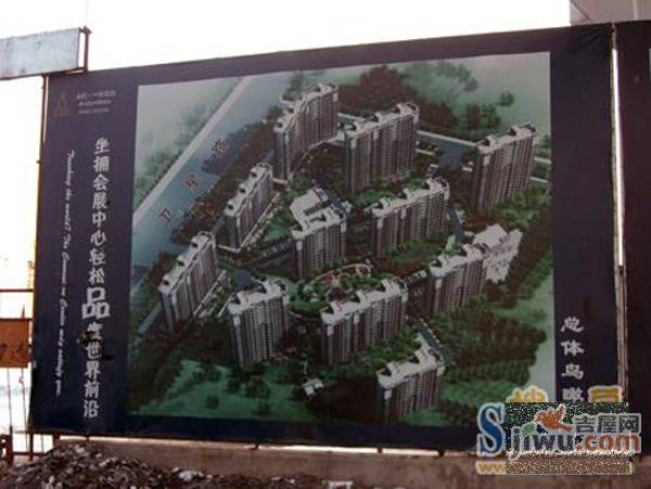 众诚一品东南实景图图片