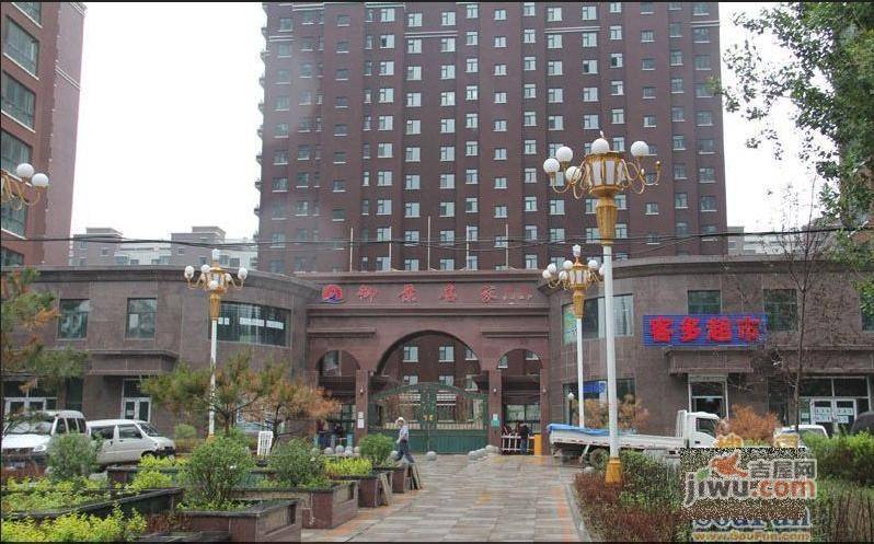 御景名家实景图图片