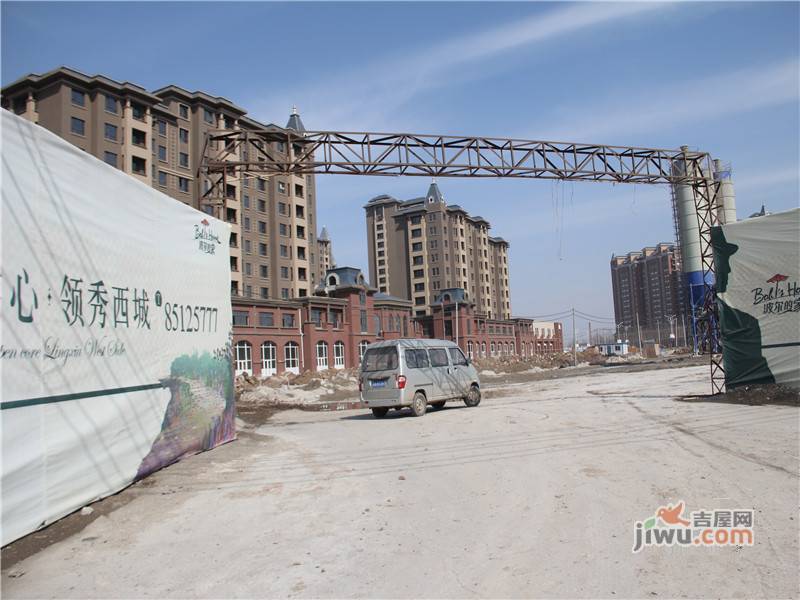 东皇君园实景图图片