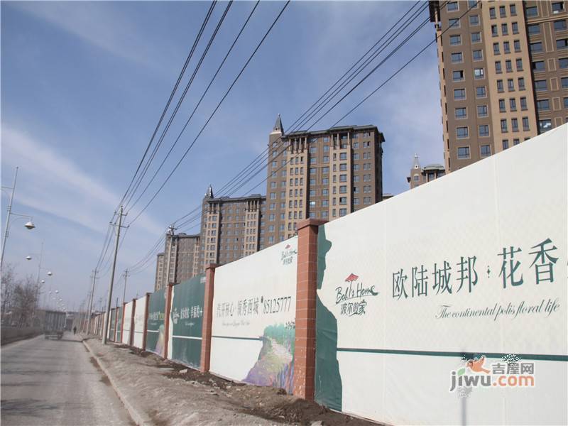 东皇君园实景图图片