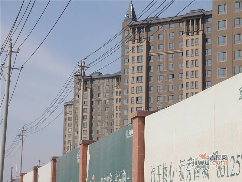 东皇君园实景图图片