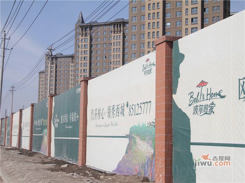 东皇君园实景图图片