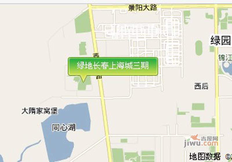 绿地长春上海城三期位置交通图图片