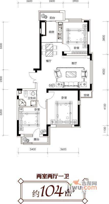 尊誉东方2室2厅1卫104㎡户型图