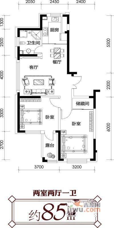 尊誉东方2室2厅1卫85㎡户型图