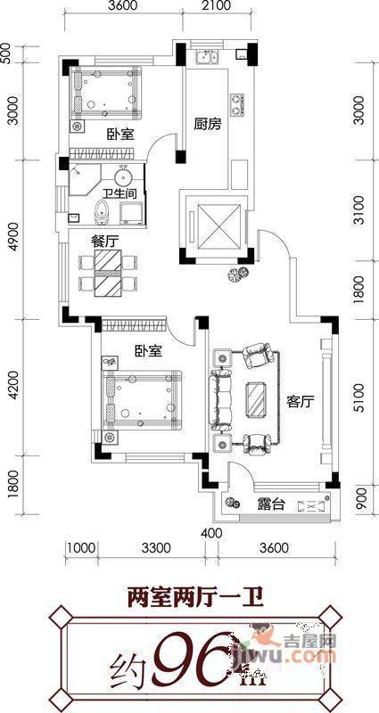 尊誉东方2室2厅1卫104㎡户型图