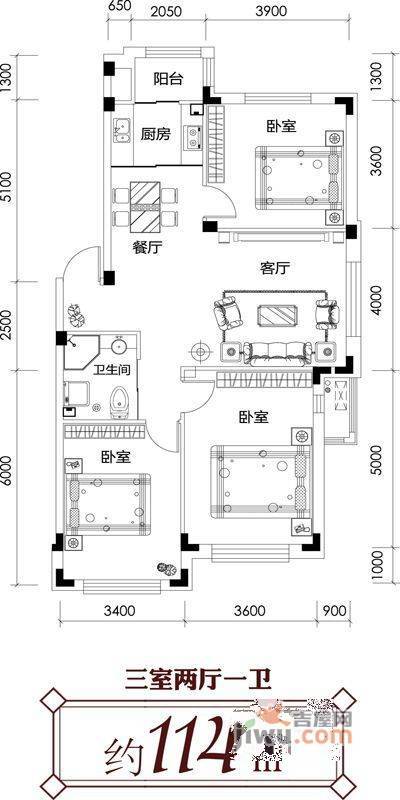 尊誉东方2室2厅1卫98㎡户型图