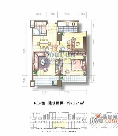 星河国际2室1厅1卫70.7㎡户型图