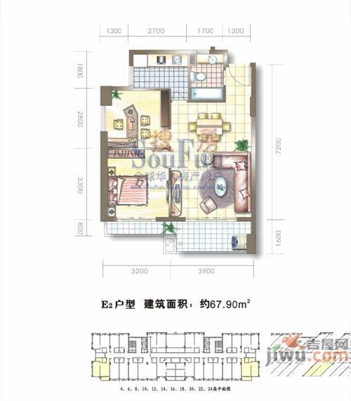 星河国际2室2厅1卫67.9㎡户型图