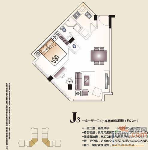 万达华府1室1厅1卫72㎡户型图